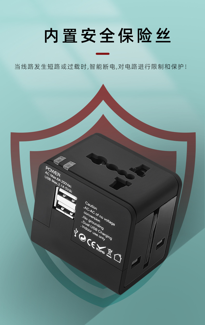 详情 5
