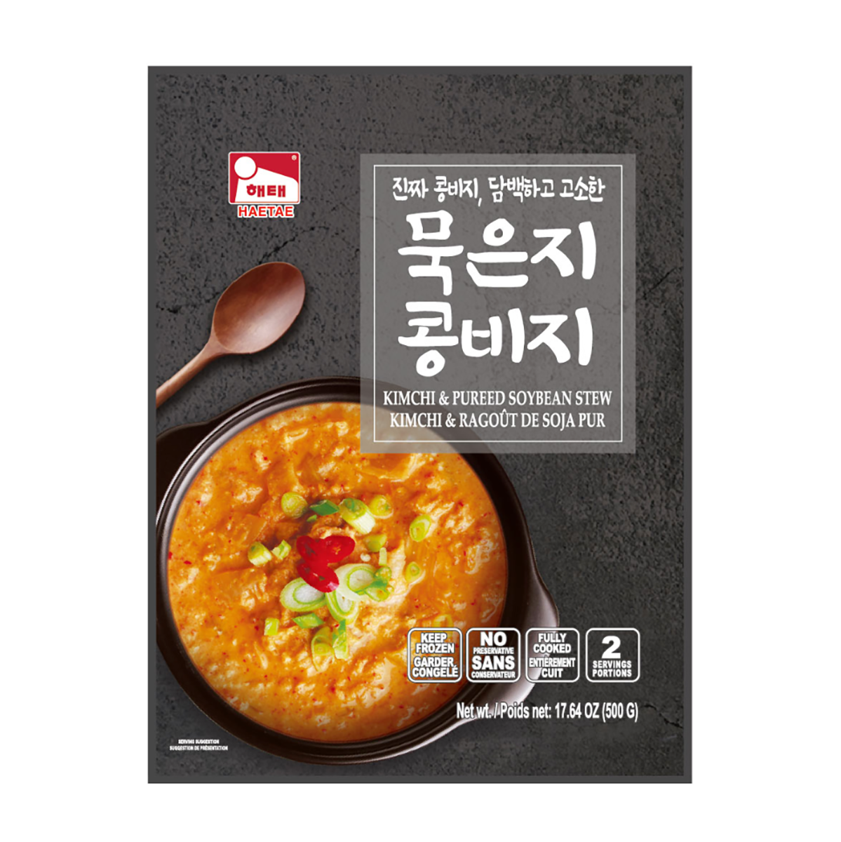 Get Haitai Kimchi and Pureed Soy Bean Stew, Frozen Delivered Weee