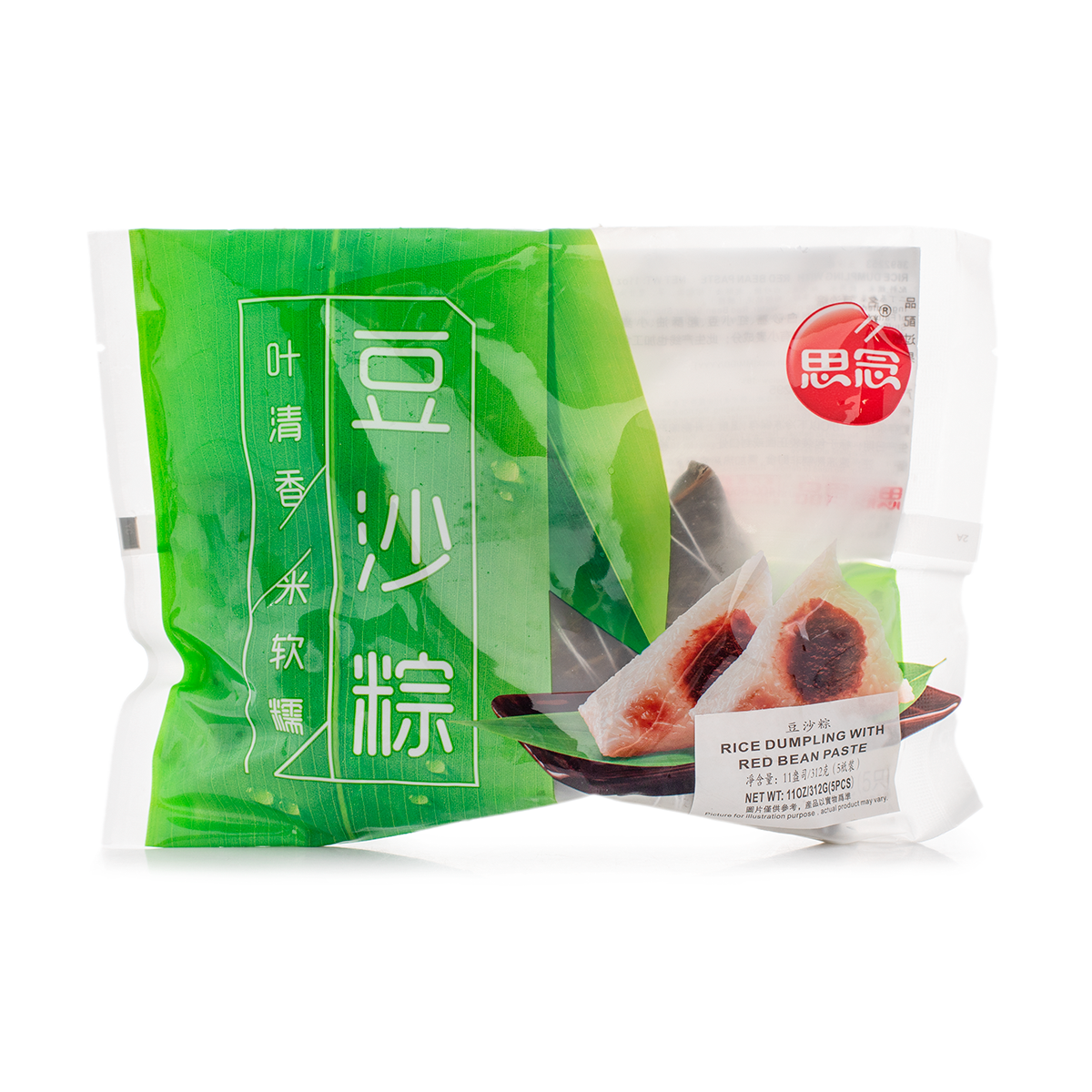 Get Synear Red Bean Paste Rice Dumpling Frozen 300 G Delivered Weee get-synear-red-bean-paste-rice-dumpling-frozen-300-g-delivered-weee