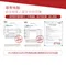 舒筋一條根精油滾珠瓶【金牌帝寶】