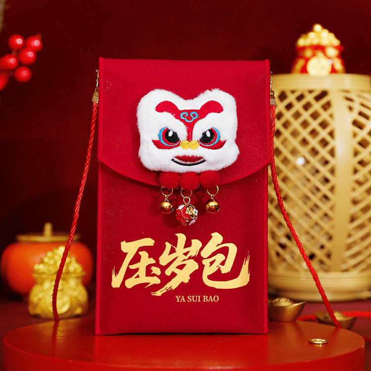 2026马年红包醒狮背带挂绳布艺包 压岁包 1 份