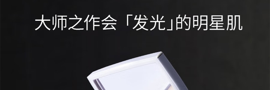 MAOGEPING毛戈平 光影塑顏高光粉膏 面部立體修容提亮 遮淚溝法令紋神器 M01 4.5g  拯救面中凹陷