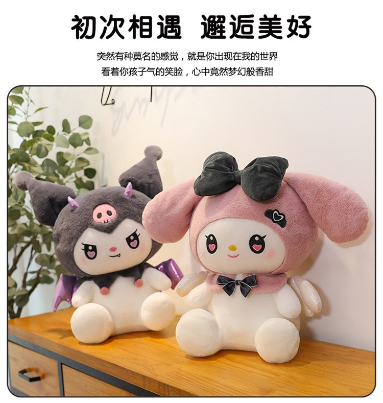 中国 FOXTAIL 恶魔库洛米大号毛绒玩具 库洛米玩偶睡觉大型靠枕抱枕 生日礼物100cm 1个