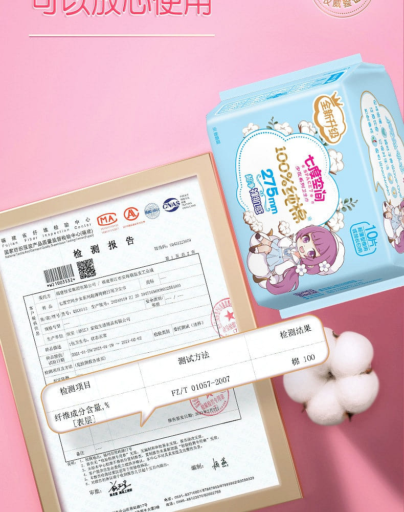 weee pdp description image 15438