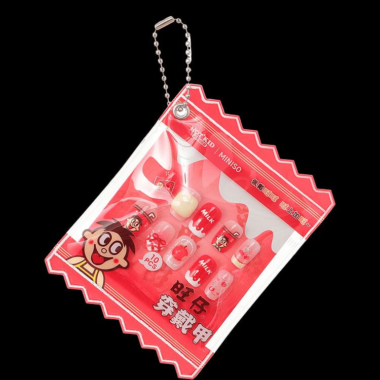 旺仔如意系列穿戴甲1 1 箱