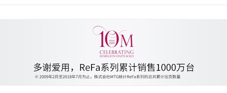 【日本直邮】日本ReFa GRACE HEAD SPA 黎珐 头皮清洁按摩器 3D电动按摩头皮按摩仪 1个