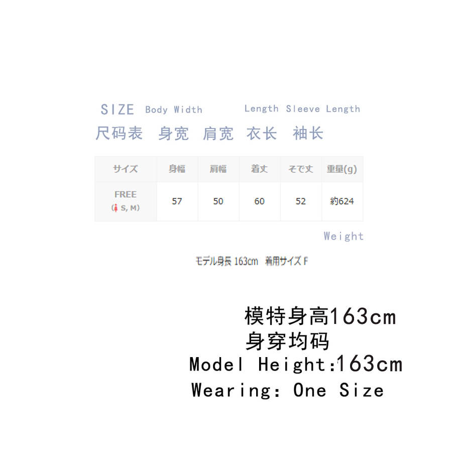 【日本直邮】 日本 MERCURYDUO 大蝴蝶结 短款外套 象牙白 均码 1件