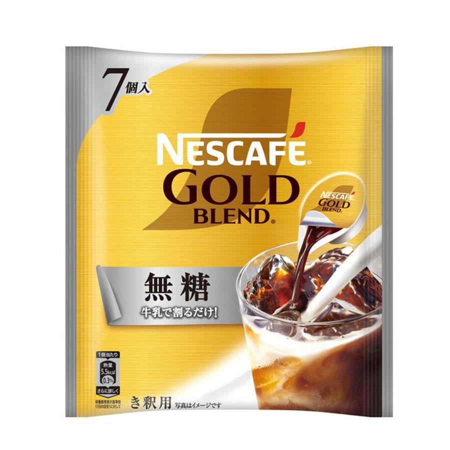 ネスカフェ ゴールドブレンド ポーション 無糖 7個 - Weee!