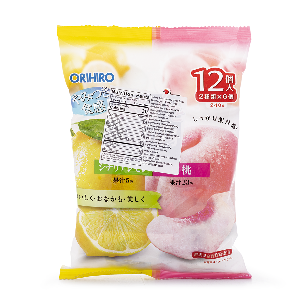 Get Orihiro Konjac Jelly Lemon and Peach 20g*12pcs Delivered Weee