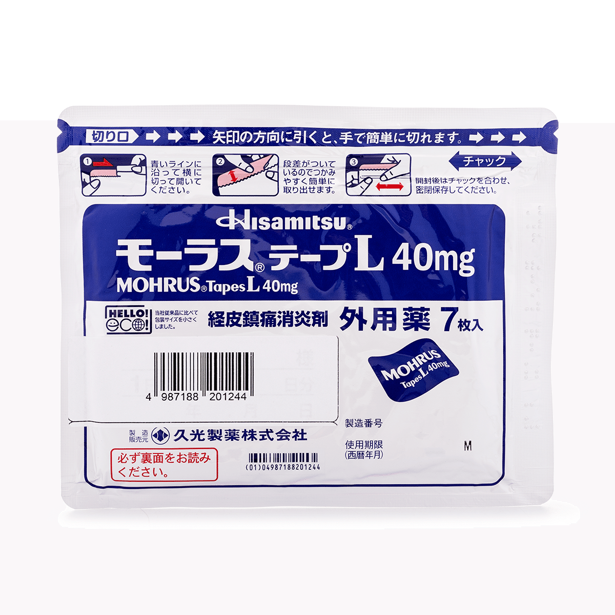 히사미츠 모루루스 테이프 L 40mg 7매입 1 개