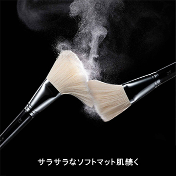 无限mopo散粉/身体/紫罗兰紫红色/15g