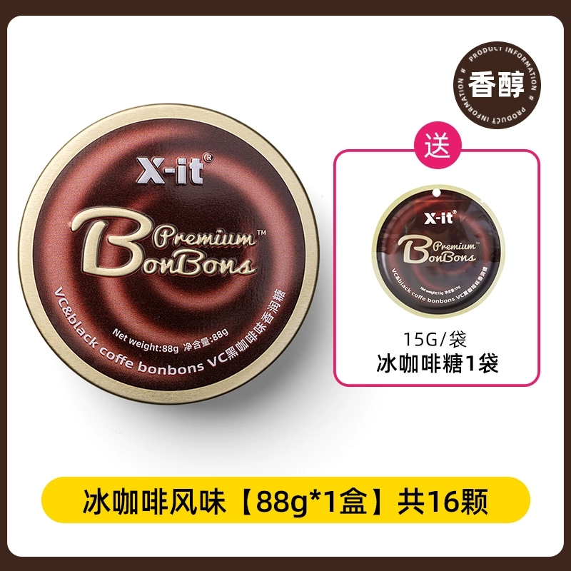 インディゴ裏毛のカムエ 45R裏毛: (並び順：価格)｜45R