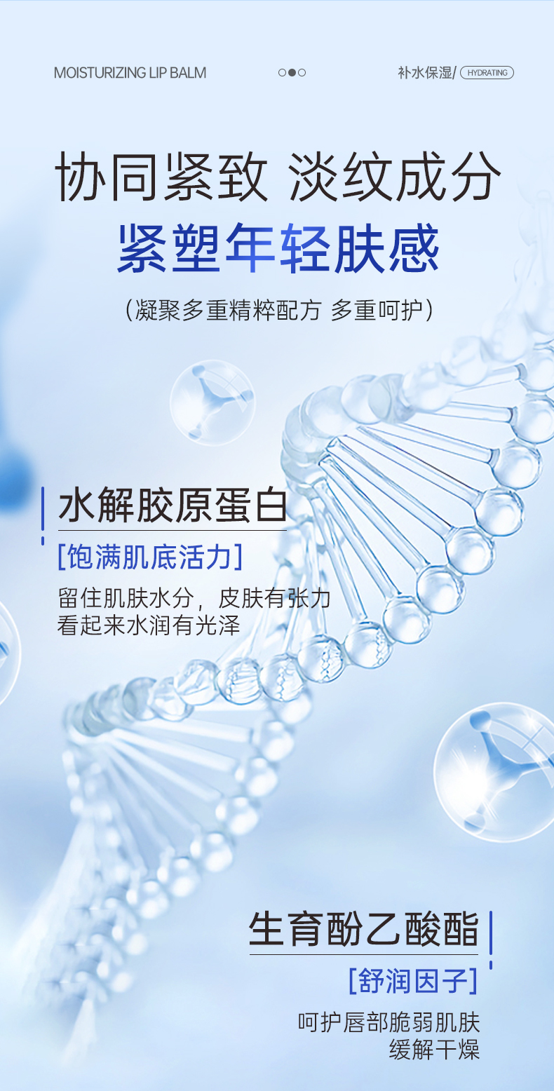  韩姬莲 【抖音韦雪爆款】涂抹式人皮面膜 65g