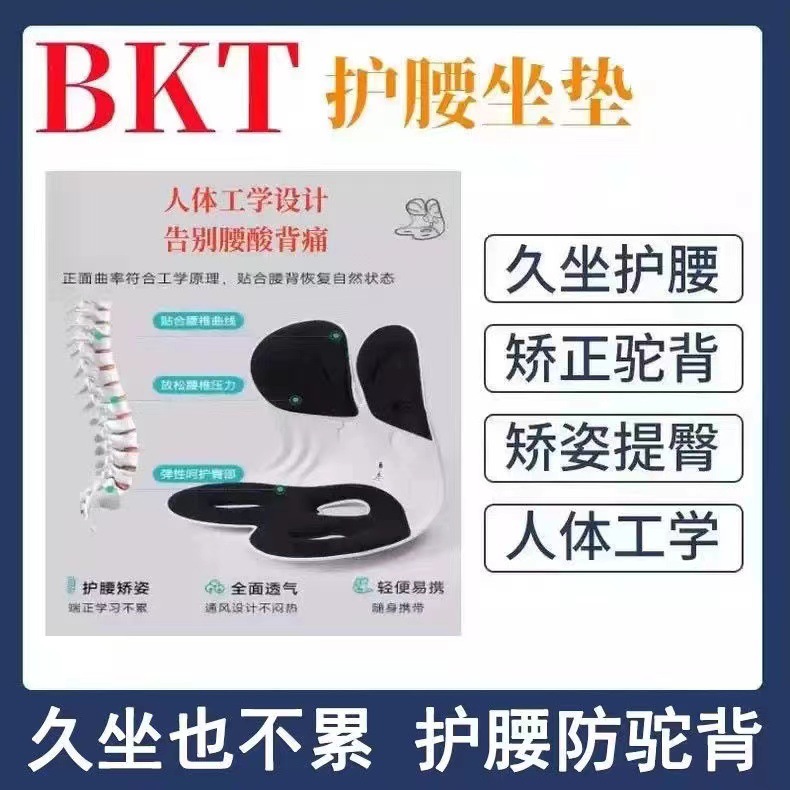微信图片_202407251223291
