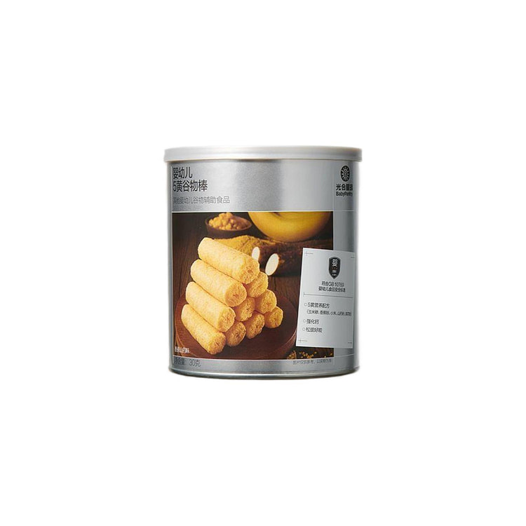 Thanh ngũ cốc vị Chuối Khoai mỡ 30g 30 g