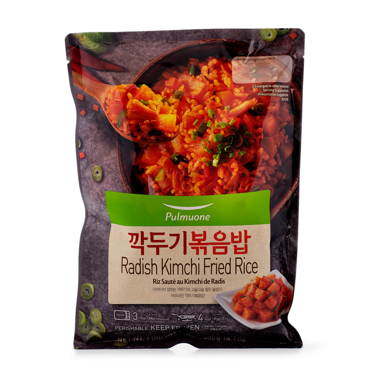 Get Pulmuone Radish Kimchi Fried Rice, Frozen Delivered Weee! Asian