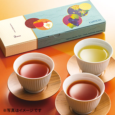 ルピシア 秋のプチ缶ティーバッグセット 3種 1 個 - Weee!