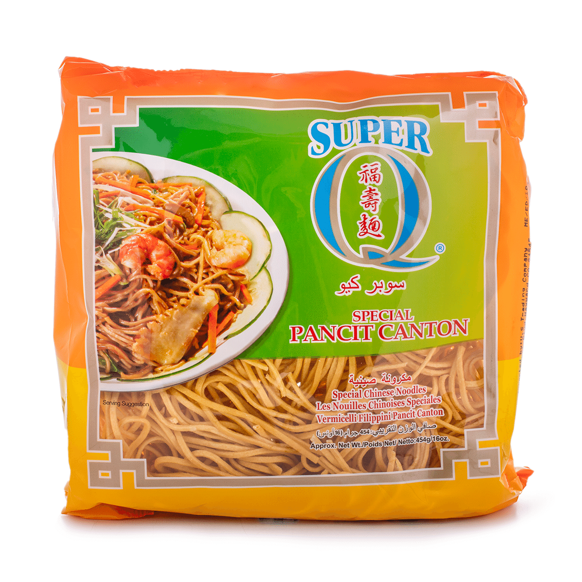 Super Q Special Pancit Canton (Wheat Noodles) 16 oz