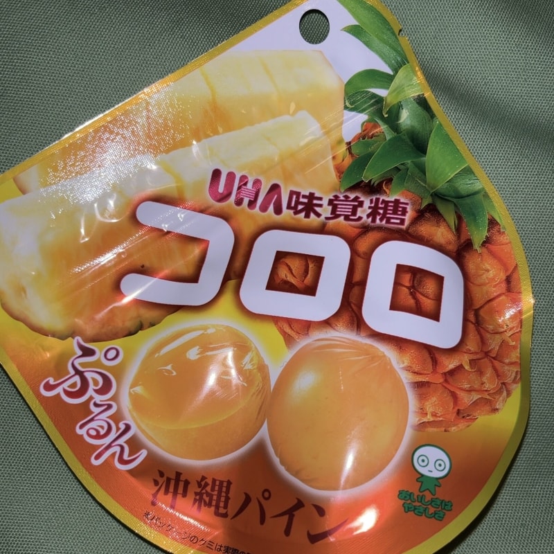 【日本直邮】日本 UHA悠哈 全天然果汁软糖 期限限定 菠萝味 40g