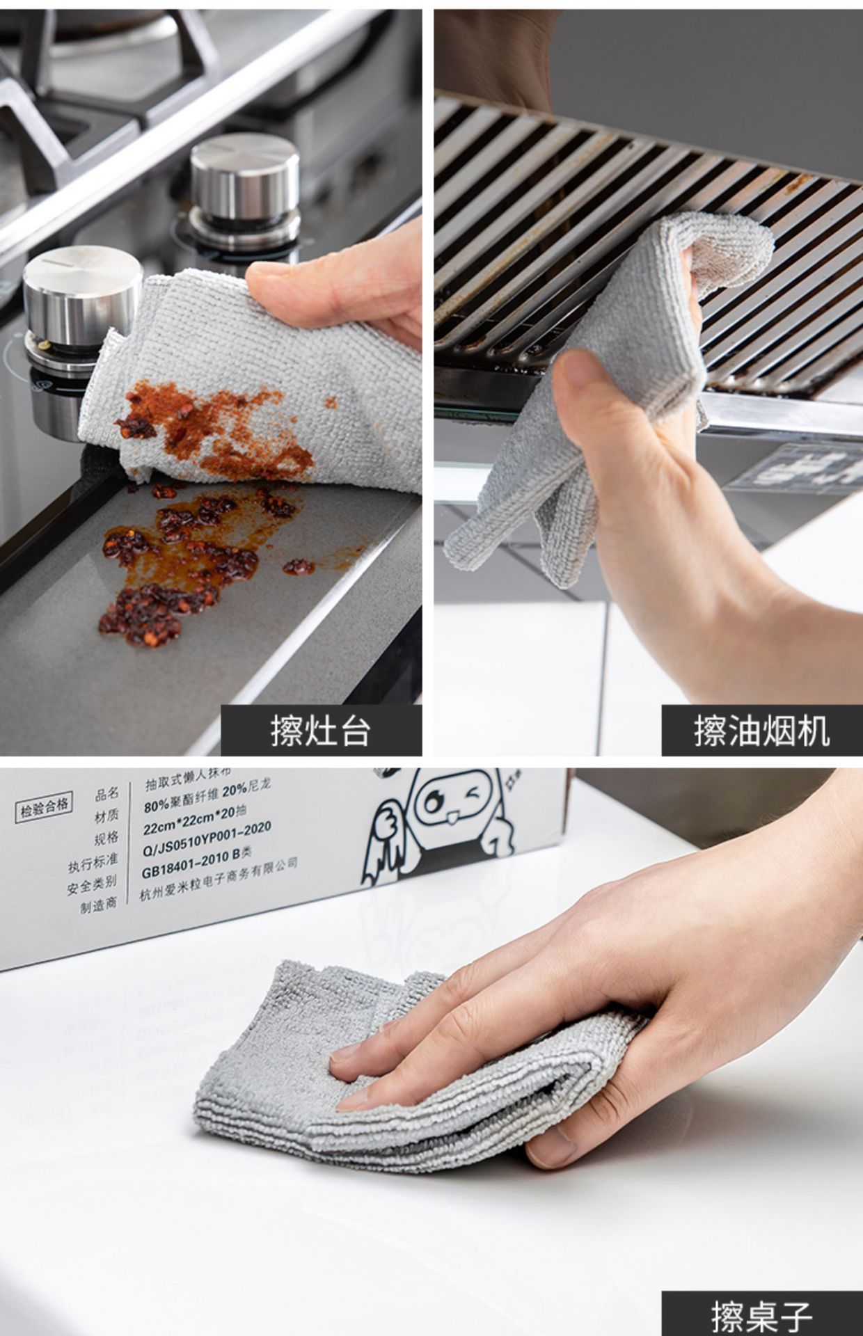 Get [2 boxes with a total of 40 recommended weekly toss] Lazy kitchen ...