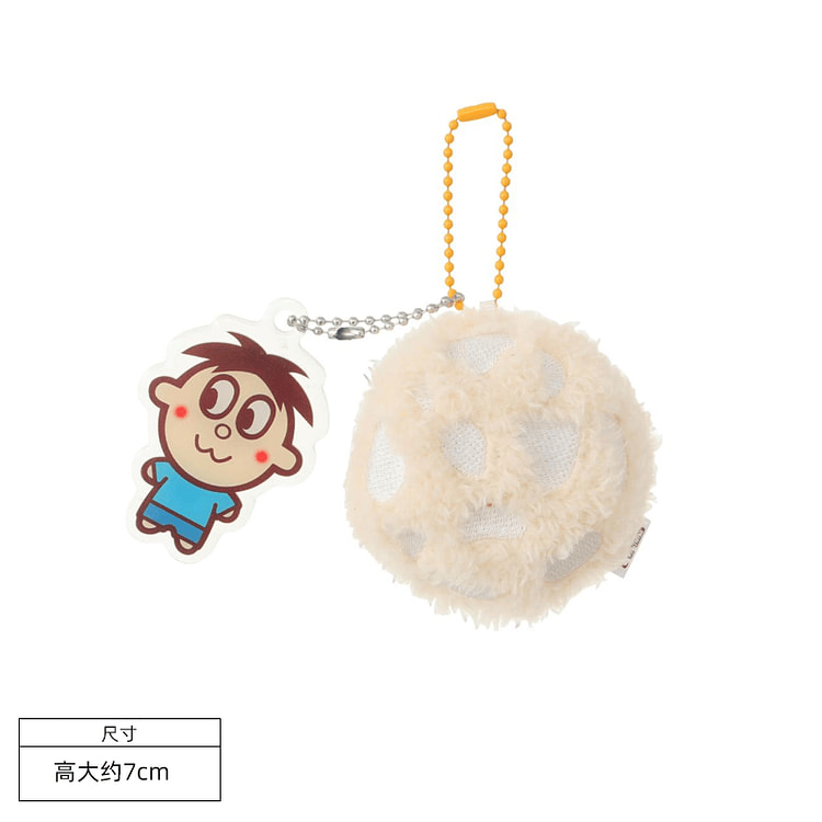 Móc Khóa Đôi Want Want Lucky (Kiểu Ngẫu Nhiên) 1 thùng