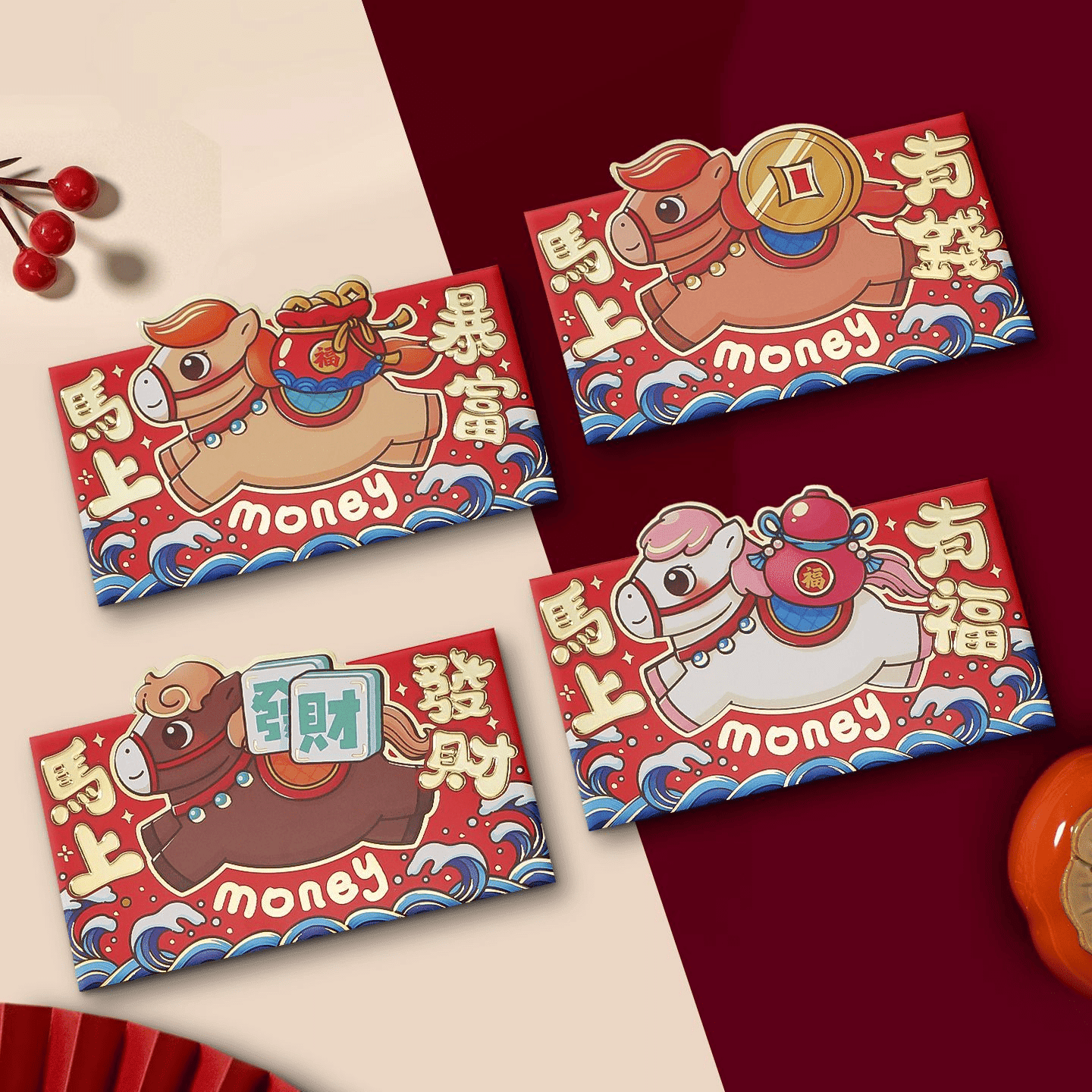 2026 Year of Horse 3D Red Envelopes B 4pcs 1 each