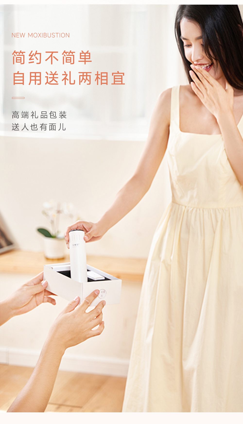 【中國直郵】艾修堂  黑砭石刮痧艾灸棒   明火艾灸+砭石刮痧