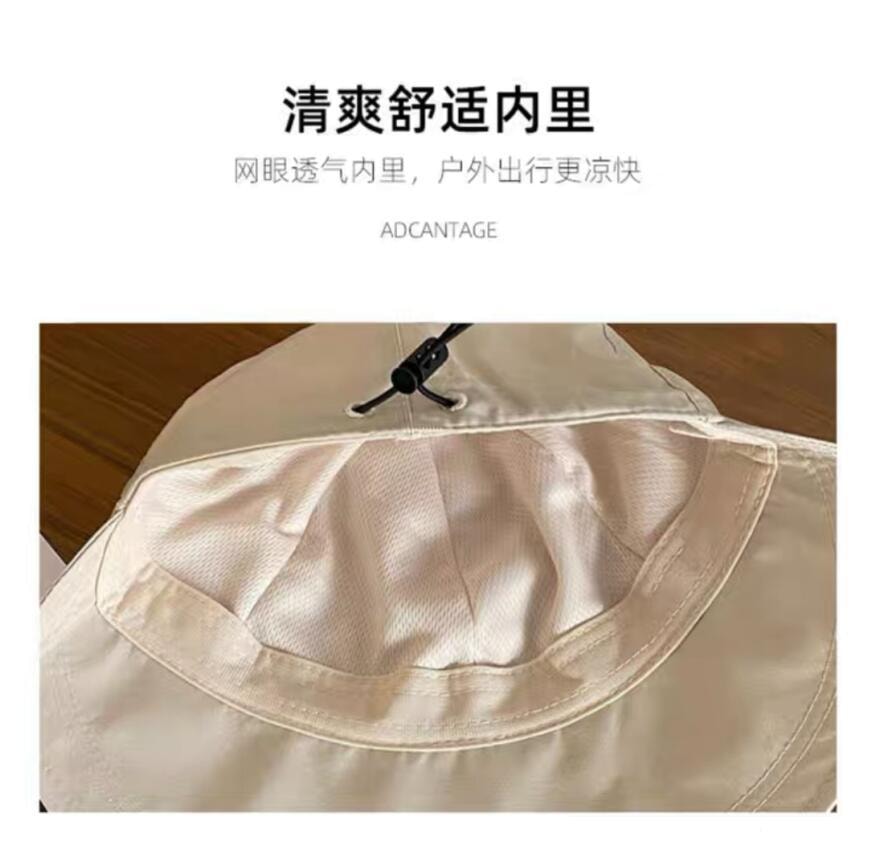 赵露思同款  防晒帽  遮阳帽  透气薄款  渔夫帽 可调节帽围  经典款白色