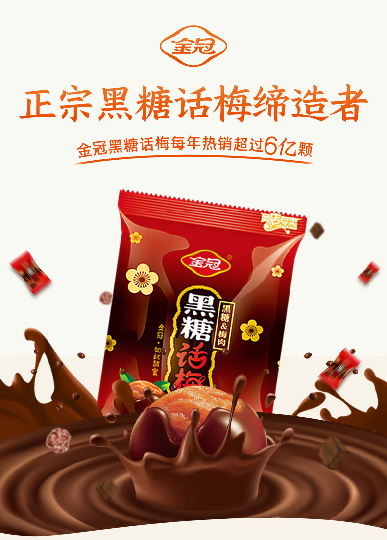 BROWN ☆ SUGAR様 リクエスト 3点 まとめ商品 f746f63ccad2df5ff4c7d2ce753020