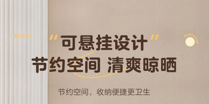 中国 爱仕达 晶石新不粘汉堡机