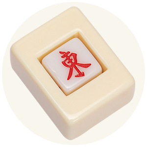 Professional Chinese Mahjong Game Set, “Double Happiness” (Green) - 146 Medium Size Tiles 