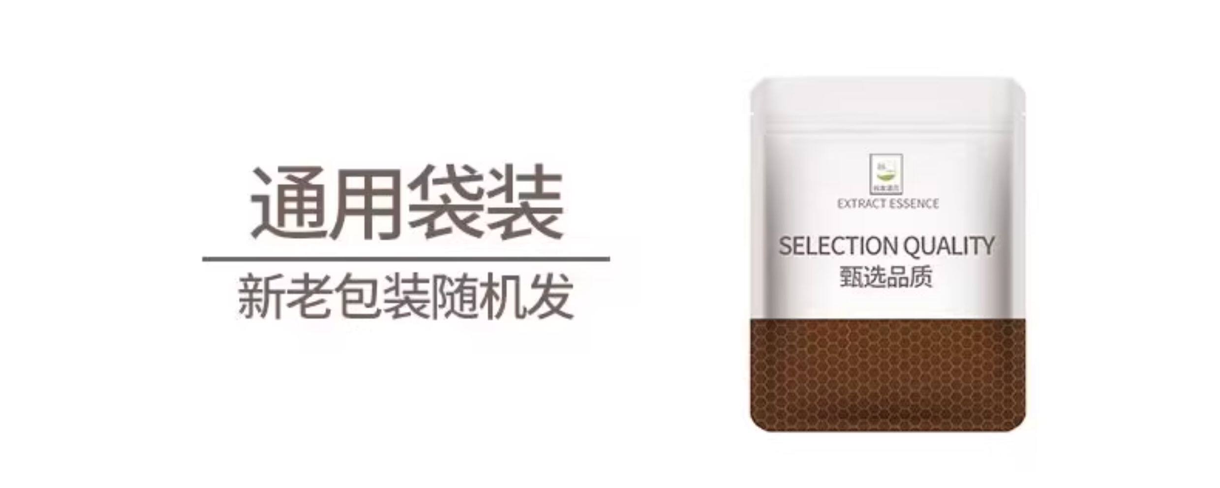 谷本道元 伯爵红茶粉 红茶粉冲饮 私房家庭烘焙原料 100g