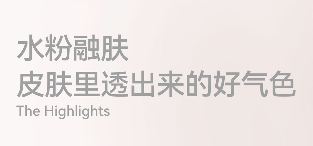 AZTK 冻色液体腮红  JC01 樱花奶冻 5ml