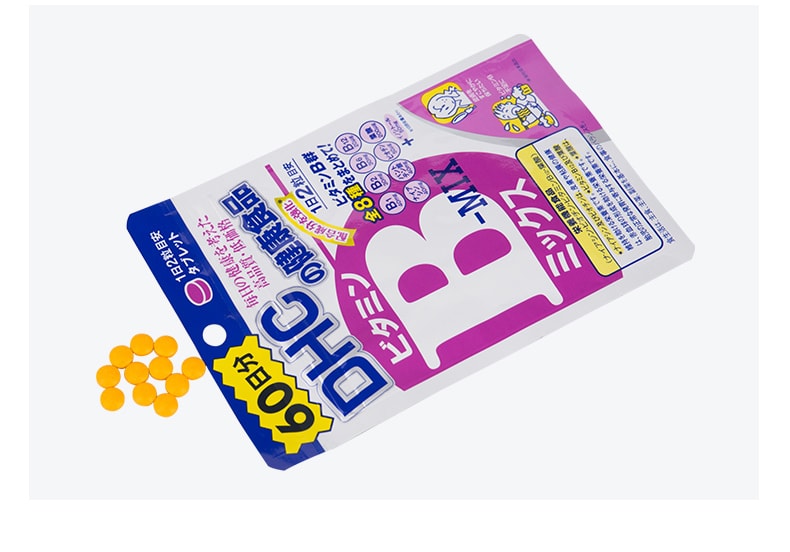 【日本直邮】 DHC 蝶翠诗维生素补充剂 纤体控油脂 VC亮白 综合维生素B群120粒60日分 日本本土版