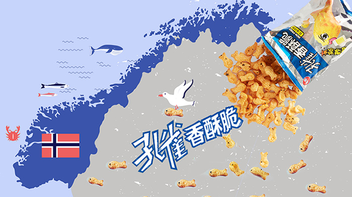 乖乖- 孔雀香酥脆