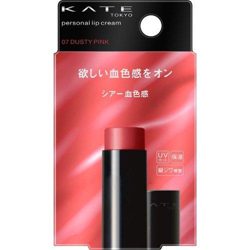 KATE 个人唇膏 07 透明色 (3.7g)/ KATE |