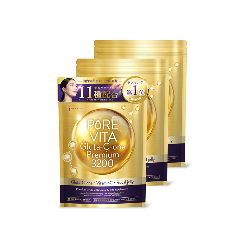 glutathione disulfide gssg Glutathione disulfide (GSSG) methyl ester
