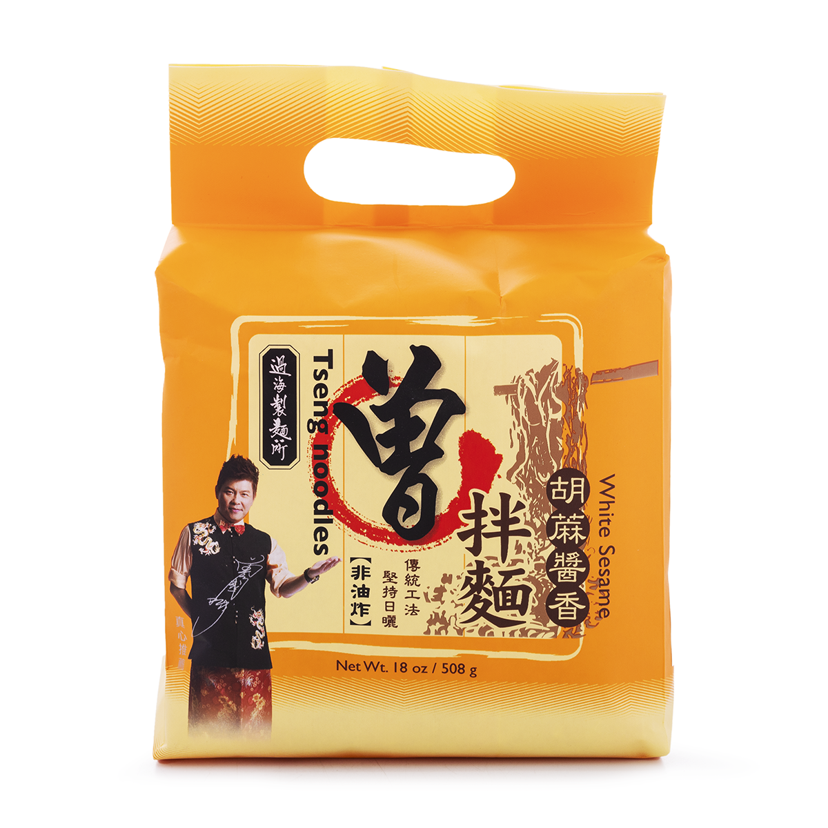 Tseng Sichuan Sesame Noodles 4pk 508 g