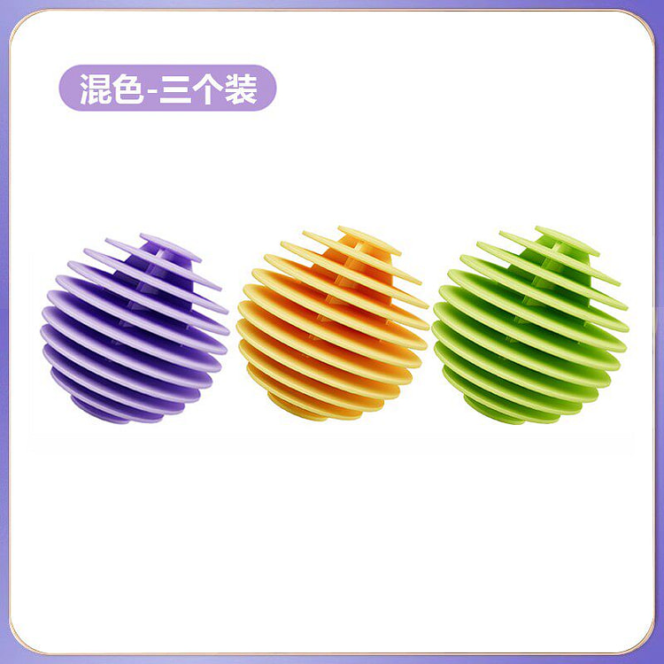 软胶去污防缠绕洗衣球 1 份