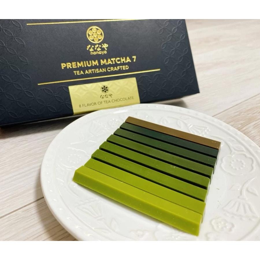【日本直郵】 日本 nanaya 抹茶焙茶漸層巧克力 16個入