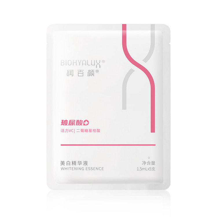 润百颜美白玻尿酸次抛精华液1.5ml*5支 1 份