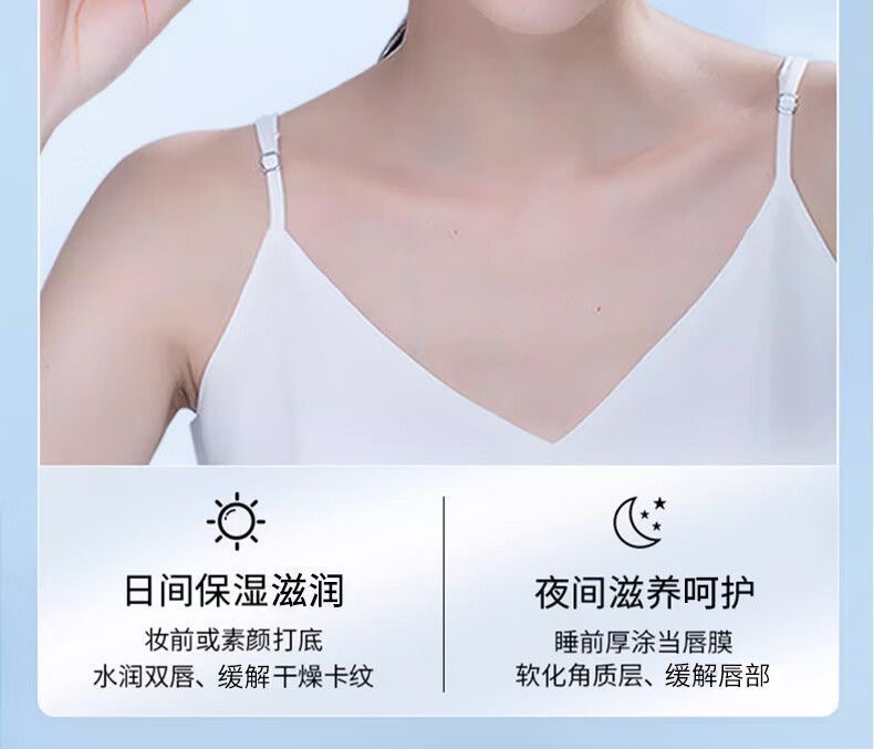 日本 SHISEIDO资生堂 资生堂 天然研究所PLIFT 唇部精华液*2支 淡唇纹修唇色 红6ml+蓝6ml 李佳琦推荐