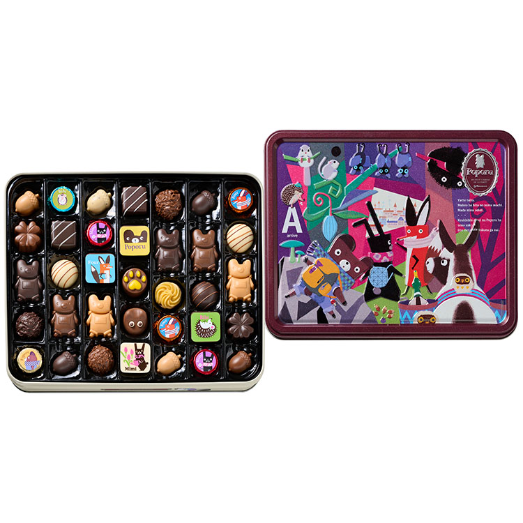 ビアンクール ポポル チョコレート 35個入 - Weee!