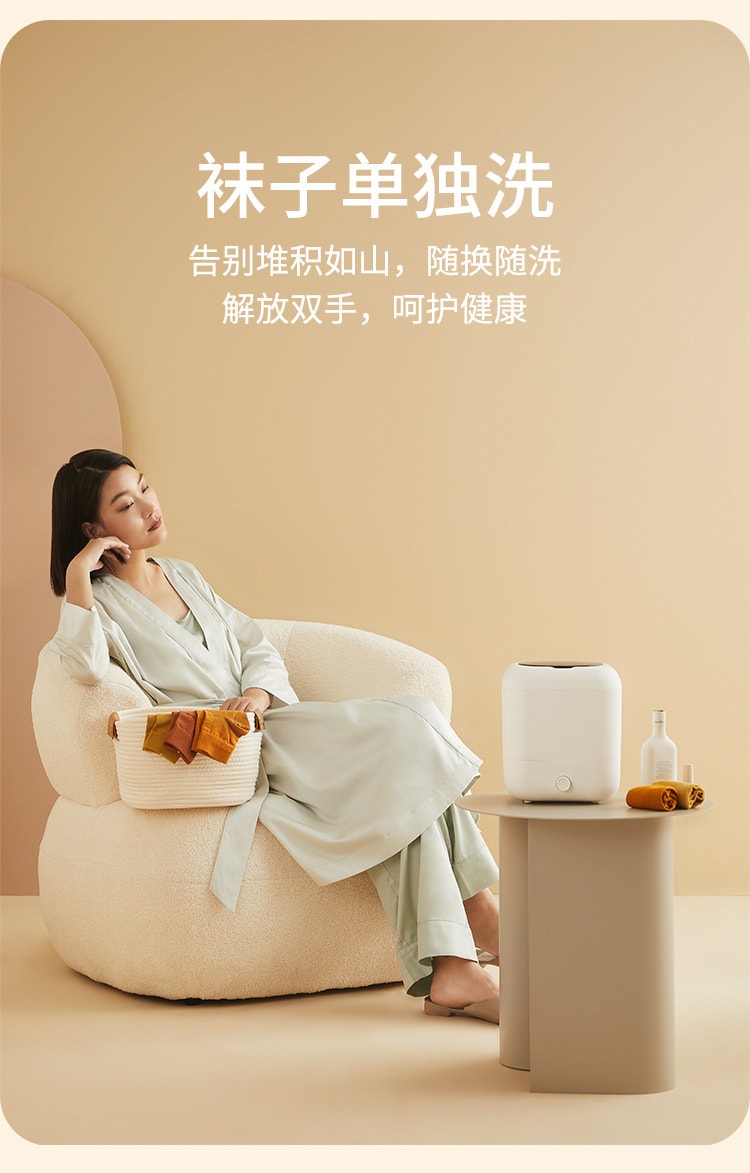 【中国直邮】梵洛  无线迷你洗衣机袜子内裤洗衣机USB充电便携式内衣洗衣机 蓝光抑菌  充电款