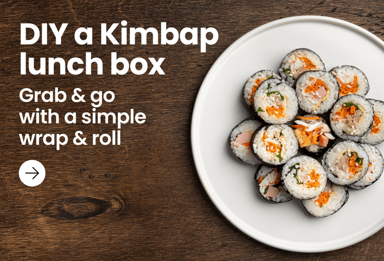 kimbap-korean-seaweed-rice-roll-weee-asian-market