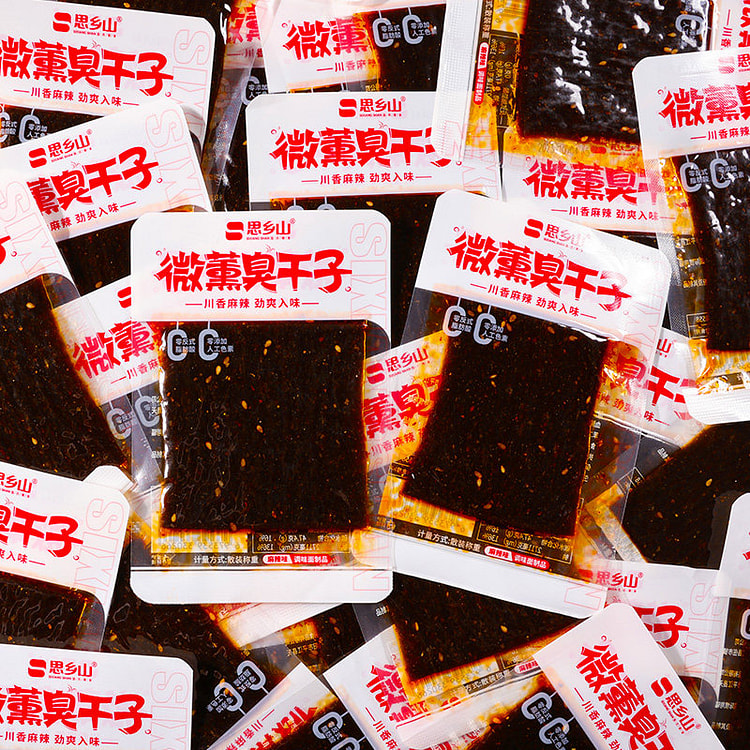 Stinky Tofu Spicy Hot Slices*1 20 g