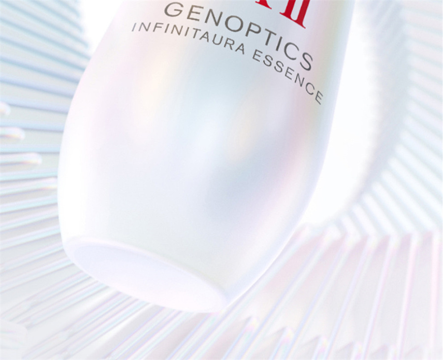 【日本直郵】 日本 SK-II SK2 小燈泡 肌因光蘊環採鑽白精華露 50ml
