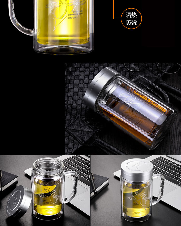 富光 健牌双层玻璃杯茶杯办公杯带把 大容量男女水杯子 525ml