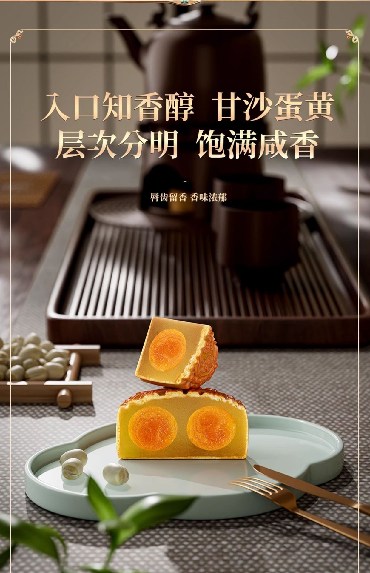 Get Yuen Long Ronghua Low Sugar Double Yellow White Lotus Seed Paste ...