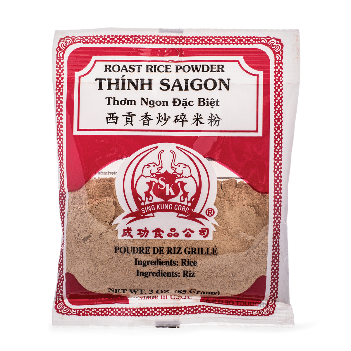 Roasted Rice Powder 3 oz